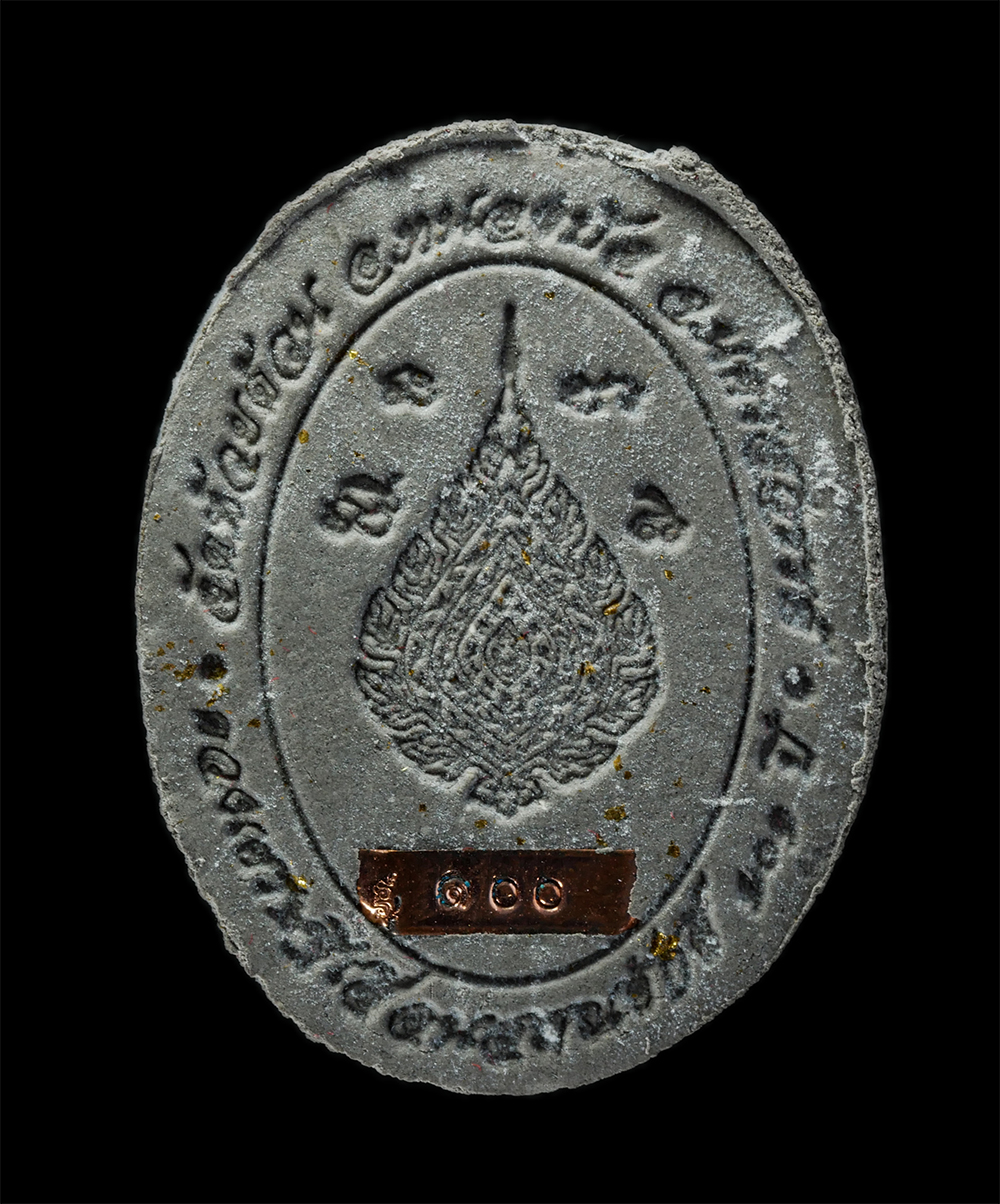 29Jul24 (14)bp.jpg - พระผงดวงมหาเศรษฐี หลวงพ่อพัฒน์ ปุญญกาโม วัดห้วยด้วน ต.ธารทหาร อ.หนองบัว จ.นครสวรรค์ อายุ ๑๐๑ ปี พ.ศ.2565 เนื้อผงพุทธคุณ ผงว่าน ตอกโค๊ต หมายเลข ๑๐๐ พระ [..] | https://kamulet.in.th